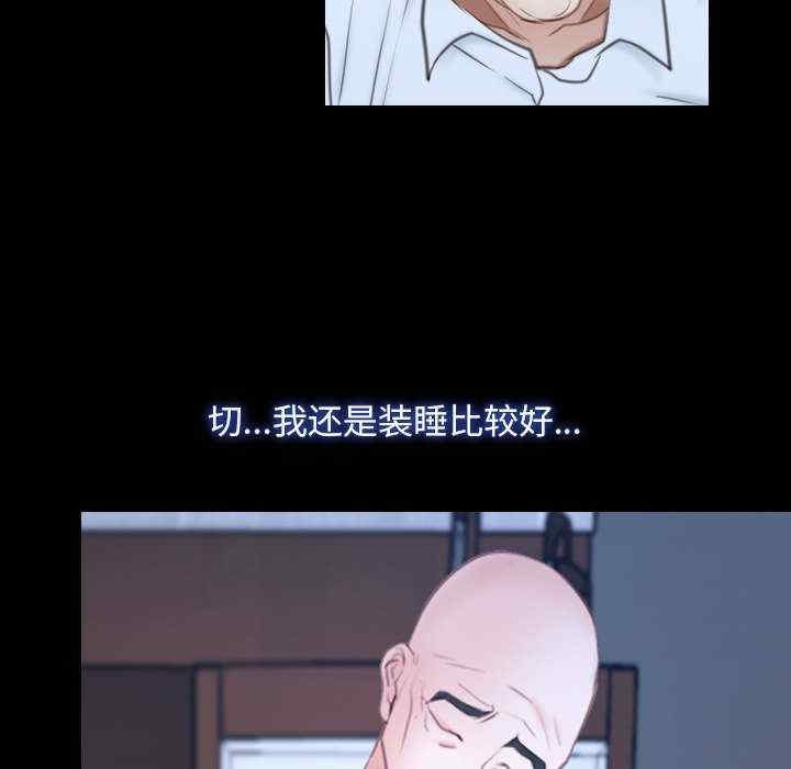 第34张