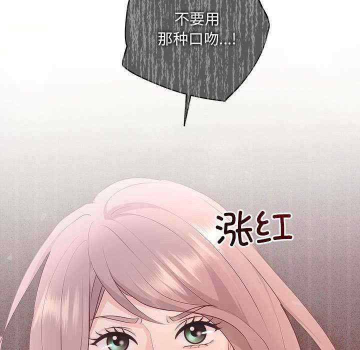 第153张