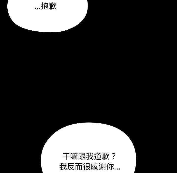 第130张