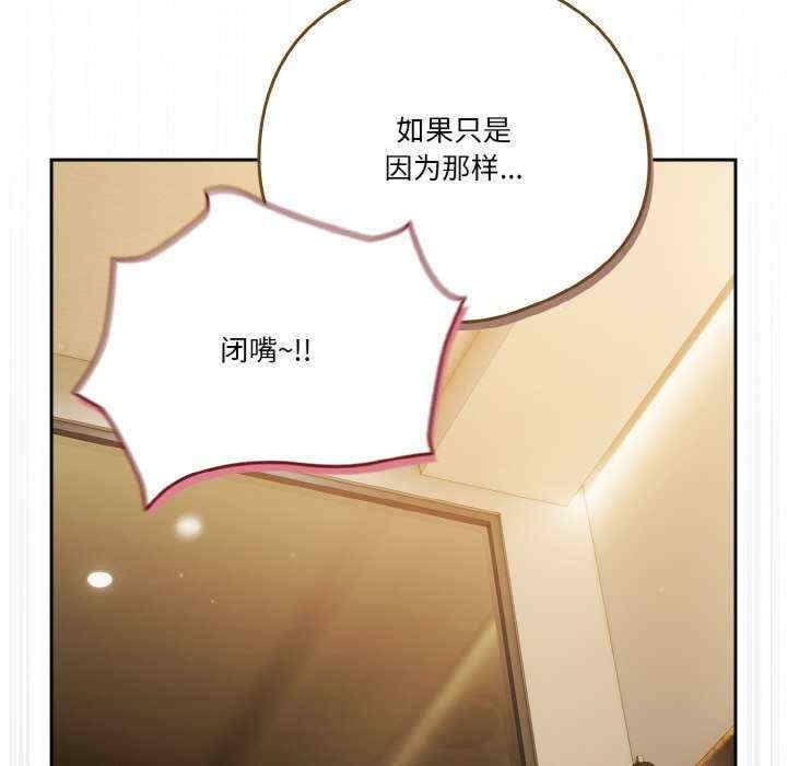 第174张