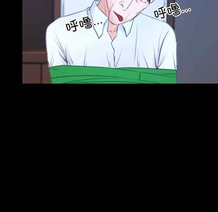 第35张