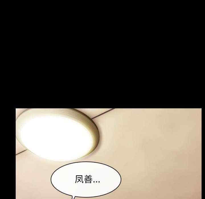 第37张