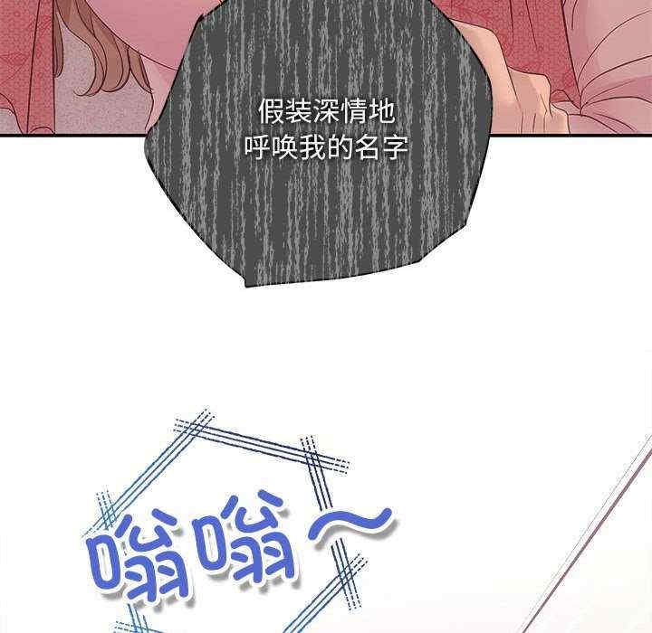 第157张