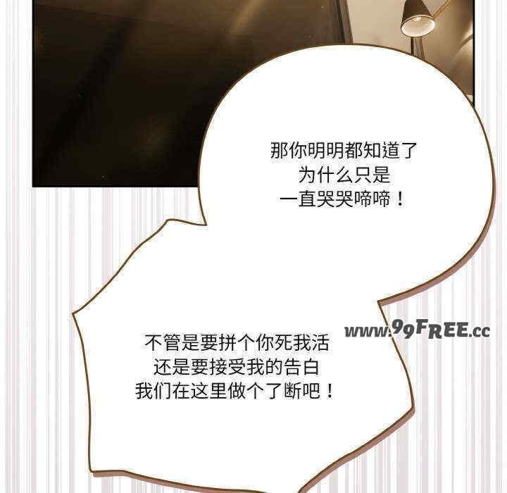 第176张