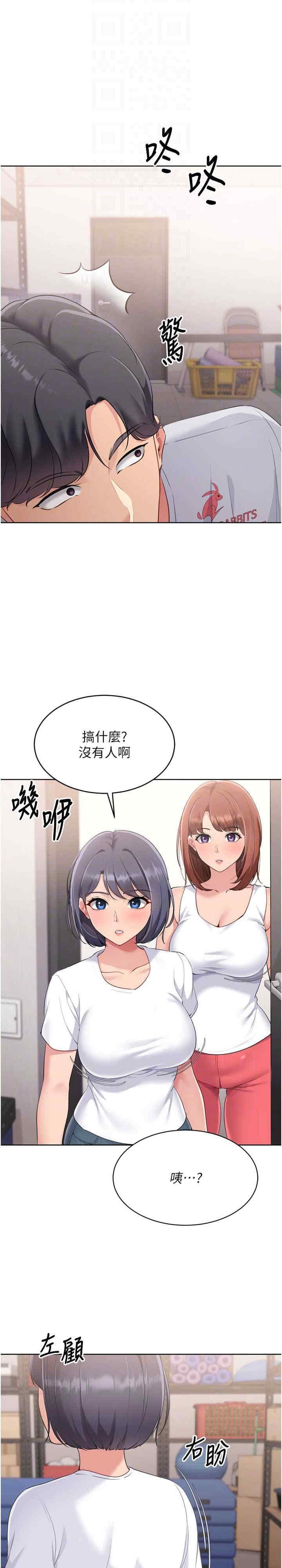 第28张