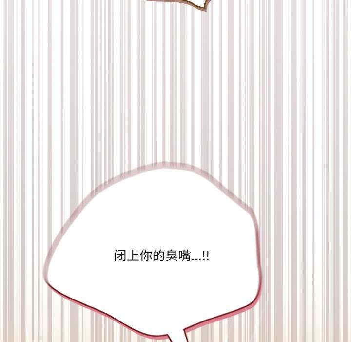 第2张