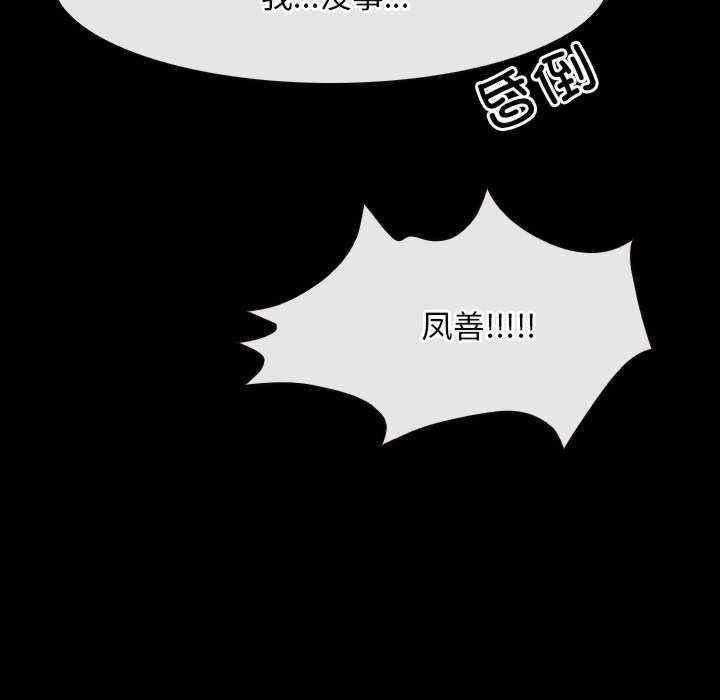 第45张
