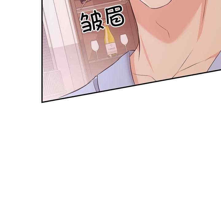 第165张
