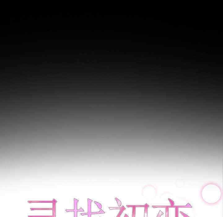 第47张