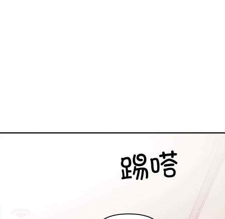 第168张