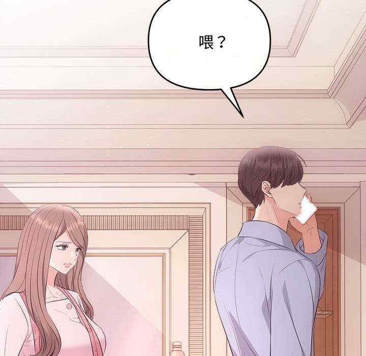 第170张