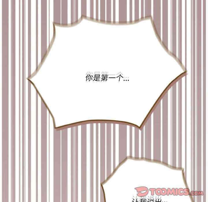 第13张
