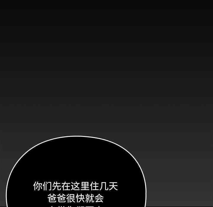 第143张
