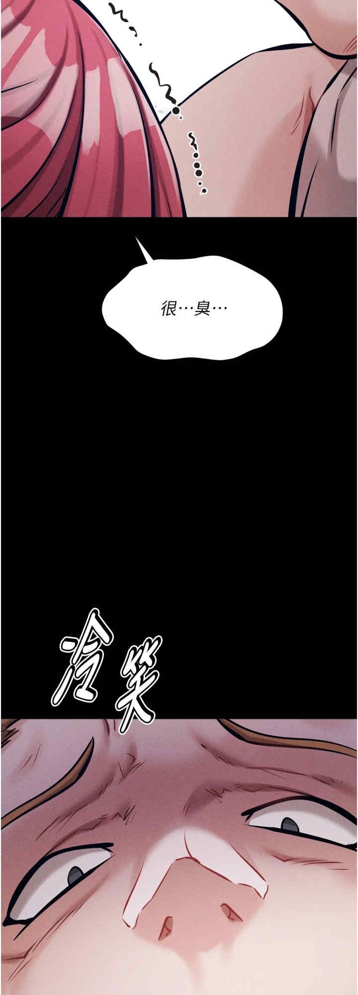 第40张