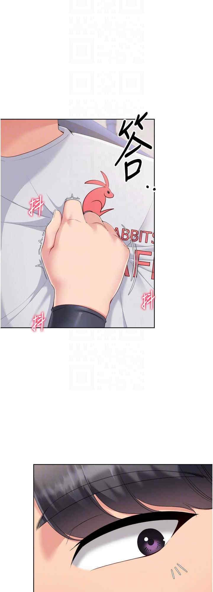 第32张