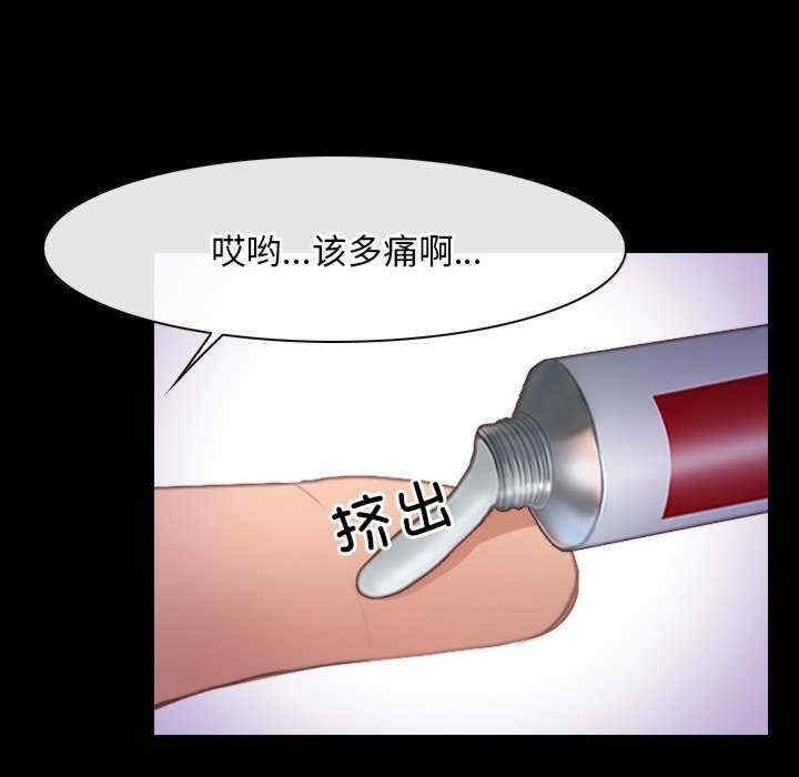 第55张