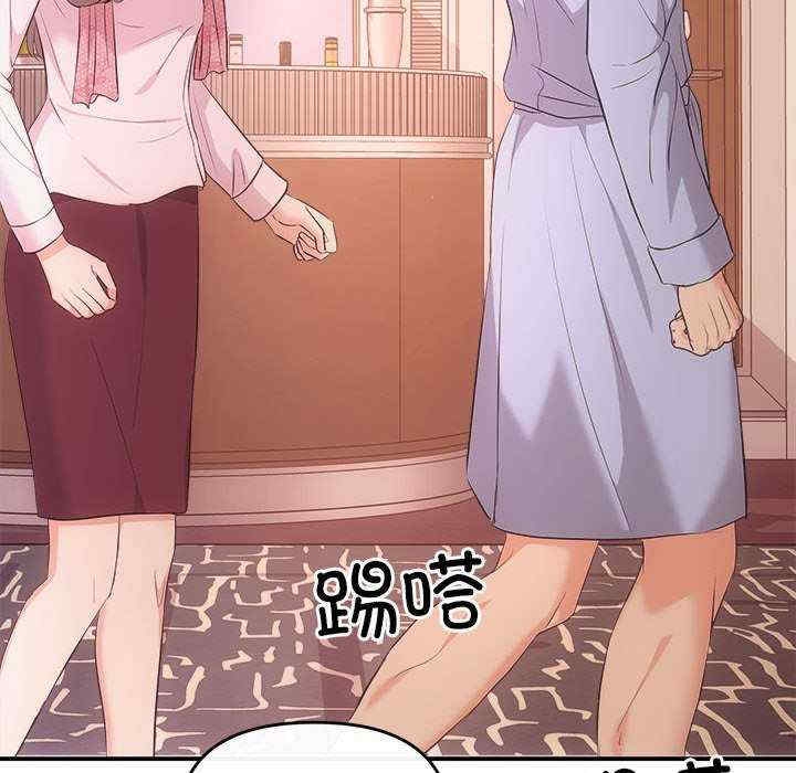 第2张