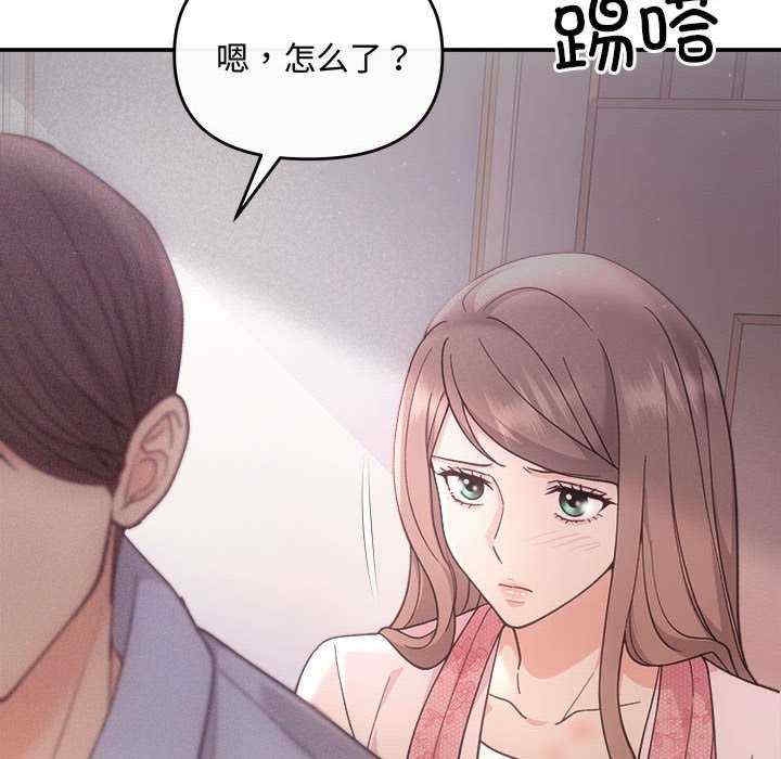 第5张