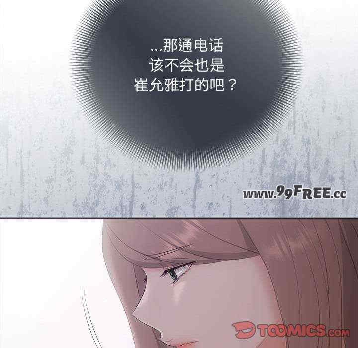 第12张