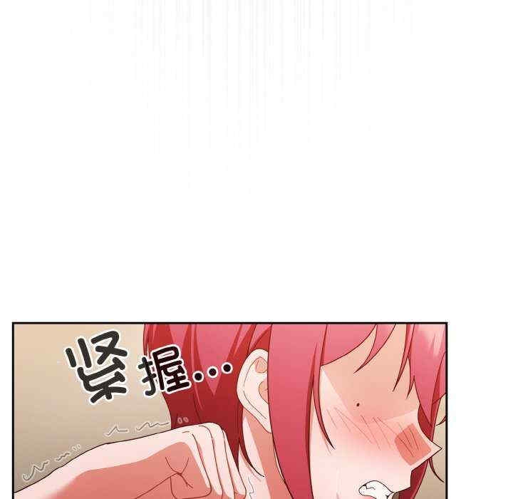 第26张