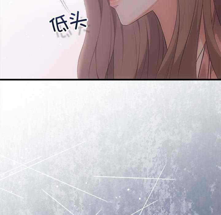 第14张