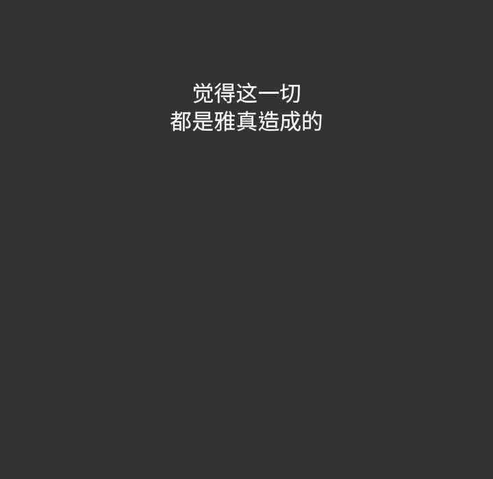 第152张