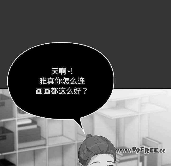 第155张
