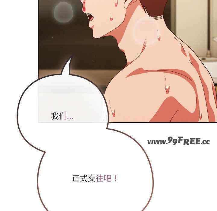 第35张