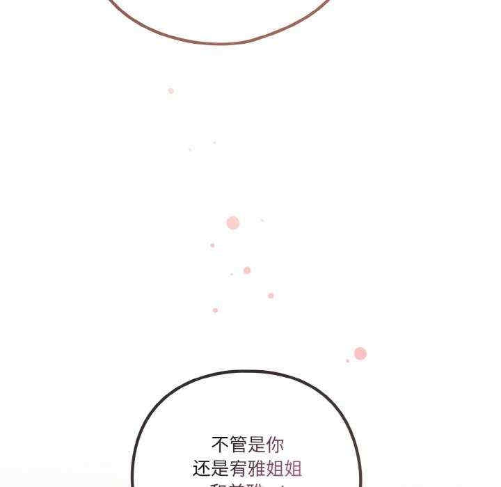 第39张