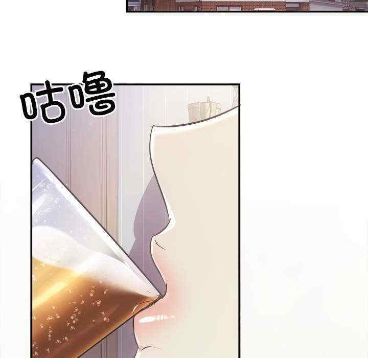 第34张