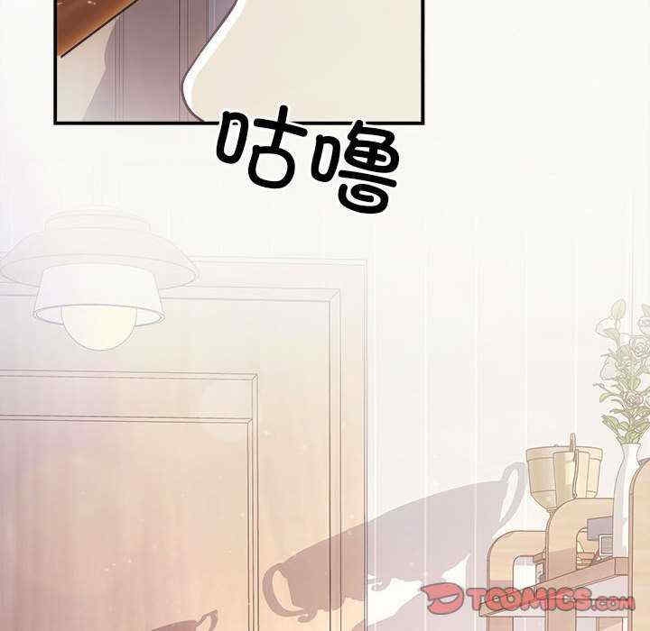 第37张