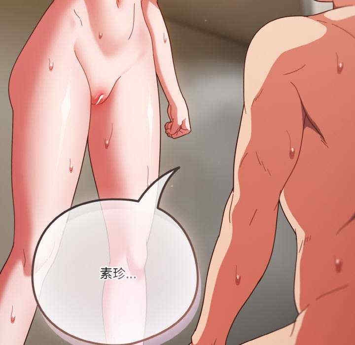 第43张