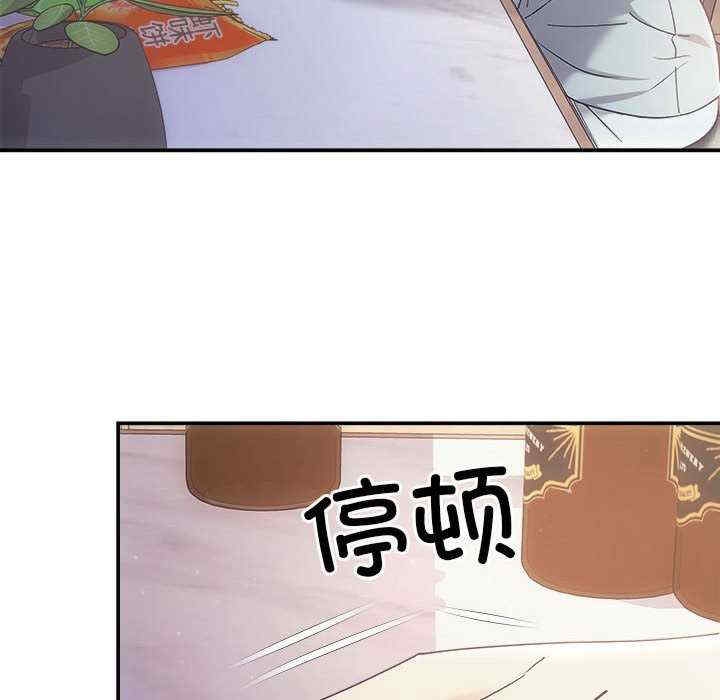 第40张