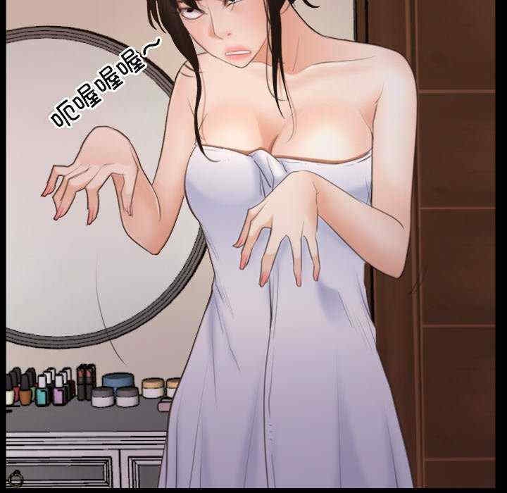 第83张