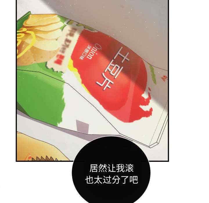 第45张
