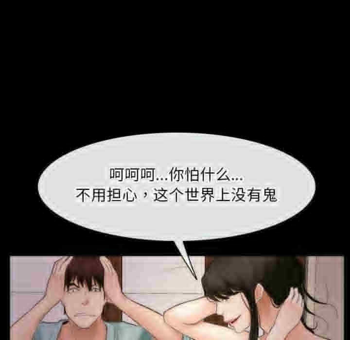 第84张