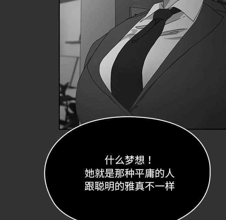 第3张