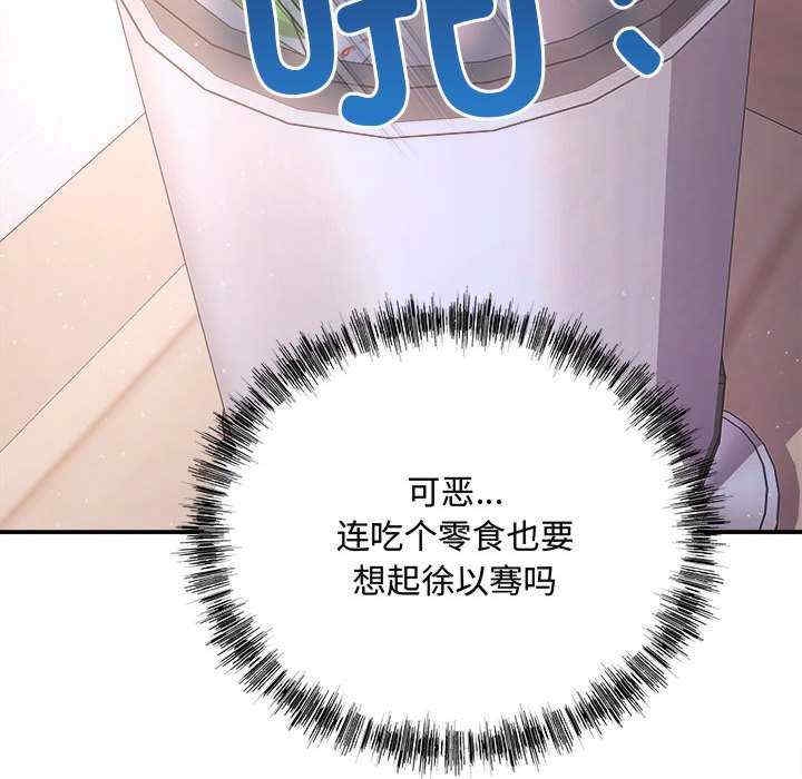 第50张