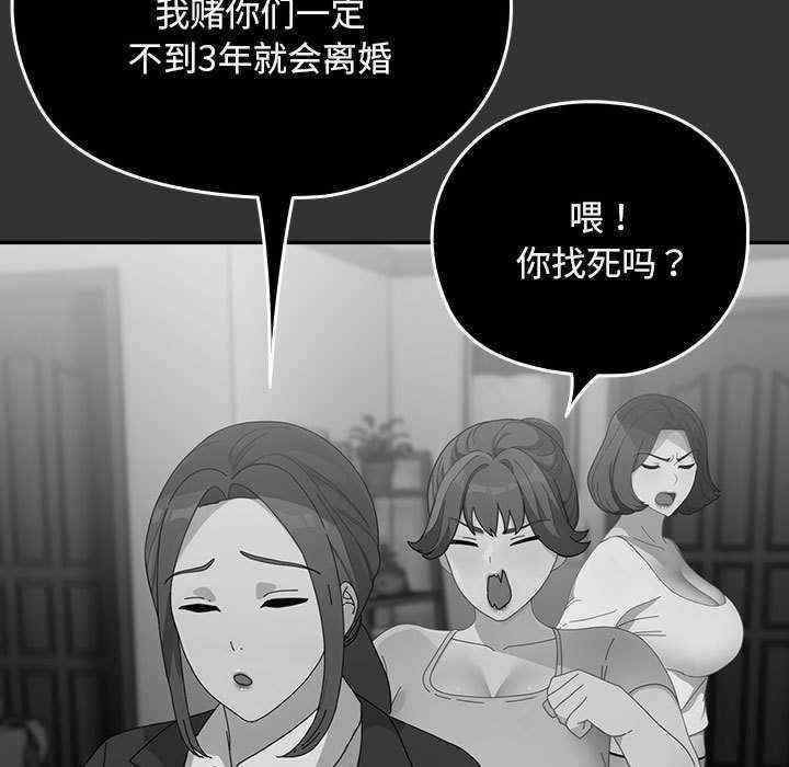第9张
