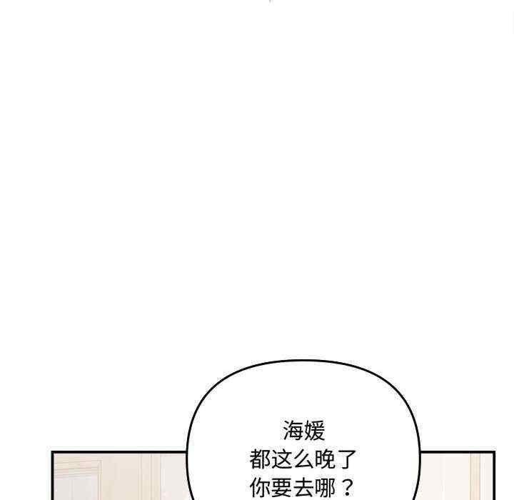 第53张