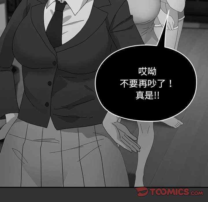 第11张
