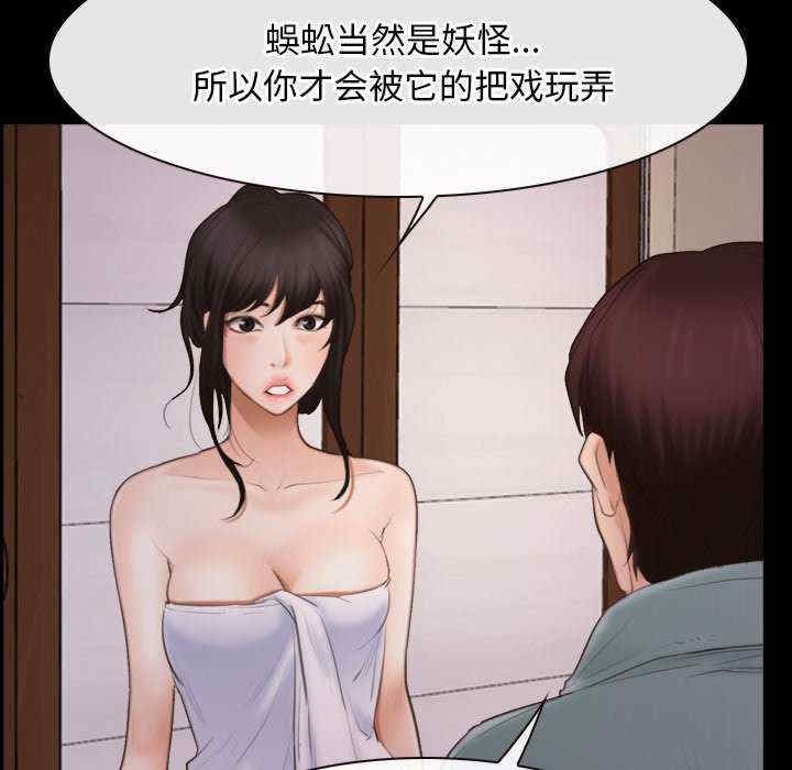 第90张