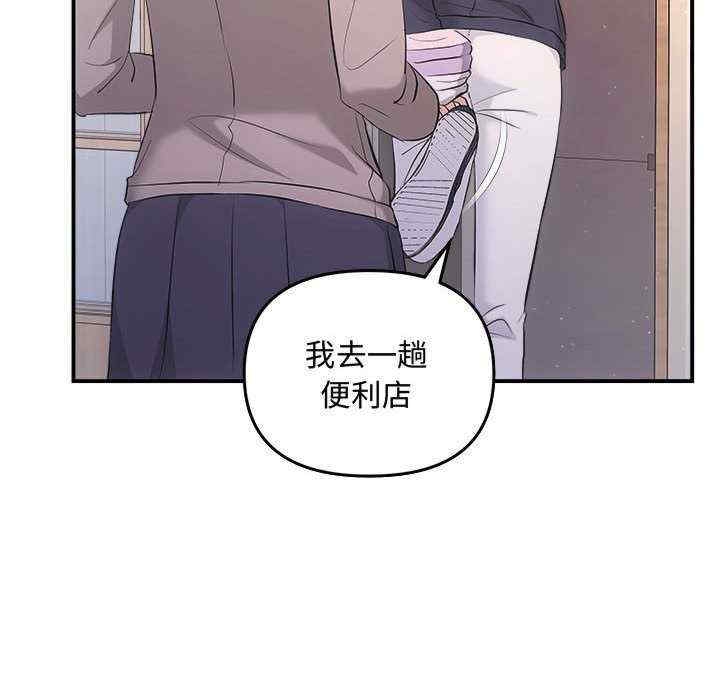 第57张