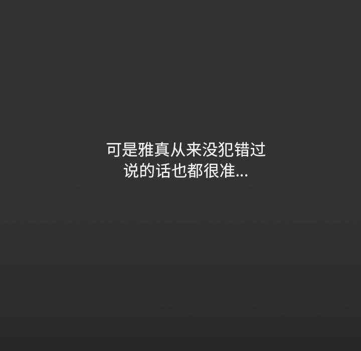 第15张