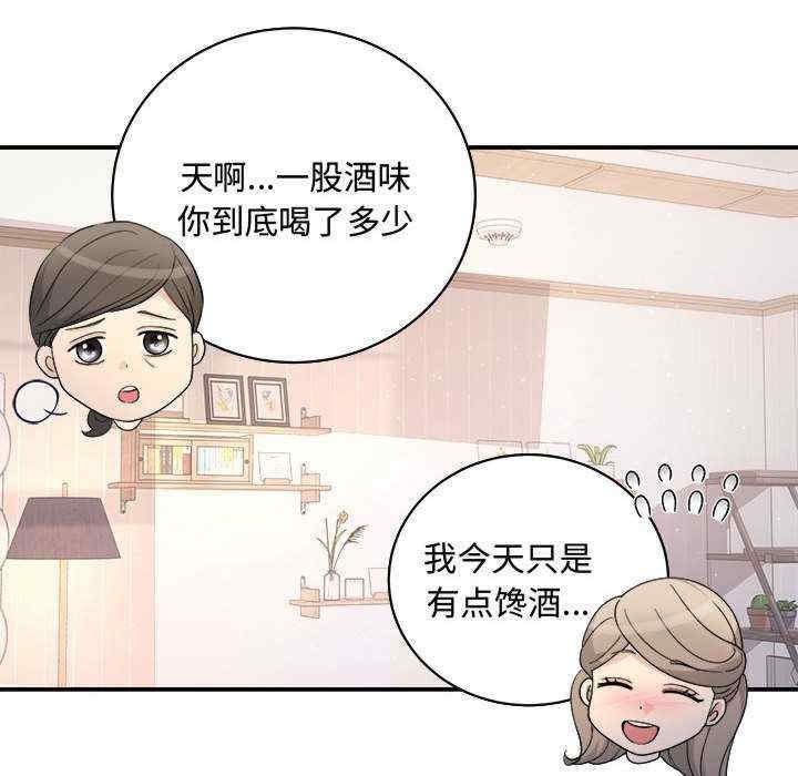第58张