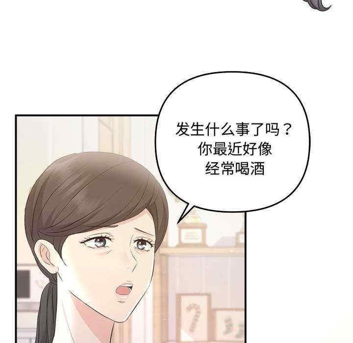 第61张
