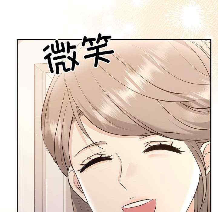第64张