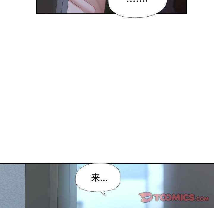 第41张