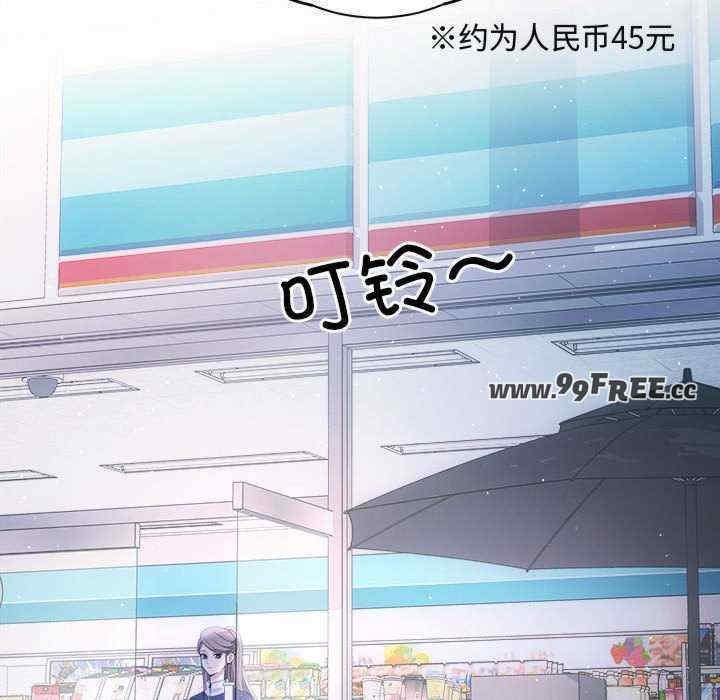 第70张