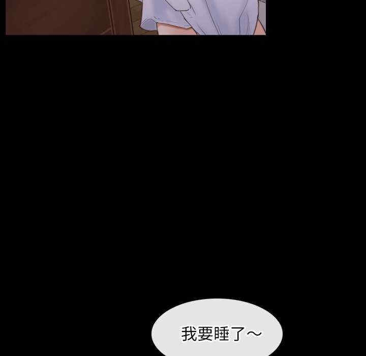 第98张